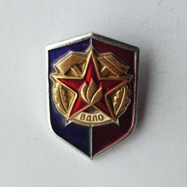 Значок "ВДПО", СССР